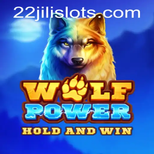 Unleashing the Power of 'WolfPower': A Journey into the Wild